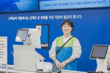 밀알복지재단, 장애인 일터 굿윌스토어 밀알공릉점 개관