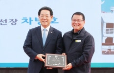 전남도, 남해안 섬 의료 파수꾼 친환경 병원선 전남511호 떴다