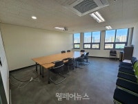 한국장애인개발원 대구광역시지부, 회의실 무상개방