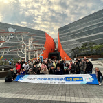 여수시, 한국여행사협회 회원사 초청 팸투어 개최