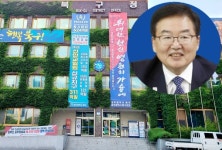 광주광역시 북구, 전·월세 안심거래 상담소 확대 운영