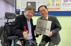 장애인고용공단, 근로지원인 사업 위탁기관과 동반성장 나서