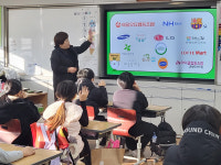 여수시, 학교로 찾아가는 사회적경제 교육 성료