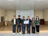 순천시 왕조1동 주민자치회, 기부로 따뜻한 온기 나눠