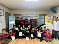 함평군 나산면  찾아가는 보건복지상담소 운영