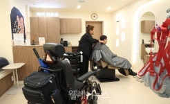 서초구, 장애인 친화 미용실 헤어한우리 인기만점