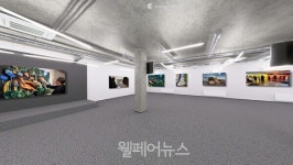 실로암시각장애인복지관, 촉각명화 온라인전시 오픈