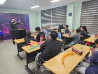전북장복, 장애·비장애 형제자매 프로그램 진행