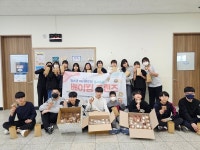 순천시청소년문화의집, 청소년 자기주도적 봉사활동 운영