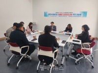 충남서부장애인종합복지관, 장애인건강검진사업 간담회
