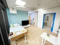 강남세움복지관, 중증 장애인 스마트 라이프 아이 홈 구축