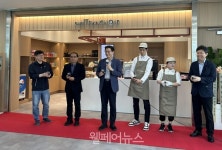 장애인 바리스타가 만드는 카페뜨랑슈아 기흥도서관점 개점