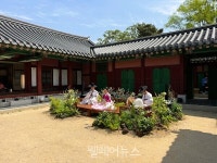 관현맹인전통예술단, 궁중문화축전에서 공연 펼쳐