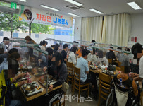 광주서구장애인복지관, 사랑누리봉사단과 사랑의 짜장면 나눔