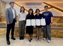 장애인고용공단 부산본부, 중복 장애인 특별과정 위한 협약