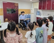 양천구장애인권교육센터, 유아 장애인식개선교육