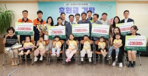 광양시어린이보육재단, 따뜻한 후원의 물결로 훈훈