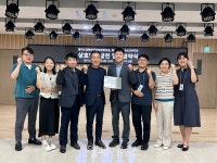 경기장애인생산품판매시설, 화성시동탄아르딤복지관과 업무협약