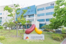보건복지인재원, 통합건강증진 영역 1만943명 교육 계획