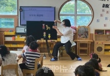 제주장애인종합복지관 동화로 만나는 장애이해교육 운영