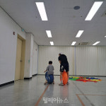 부산 북구장애인종합복지관, 장애아동 감각자극 프로그램