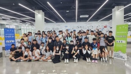 전남도창의융합인재단, 1인 1개 특허출원 도전