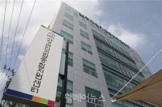 장애인기업종합지원센터, 공공구매제도·창업 컨설팅 부산 공개교육