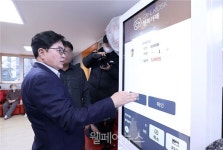 동작구, 유니버설디자인 사업으로 경로당 새 단장