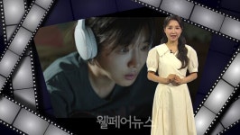 복지TV에서 만나는 풍성한 추석 특집 프로그램