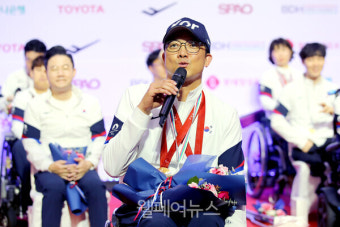 파리패럴림픽 MVP '사격 2관왕 박진호'