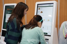 강남세움복지관, 체험형 디지털 역량 강화 교육 마쳐