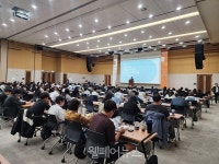 부산장애인종합복지관, 지역 장애인복지관 종사자 보수교육