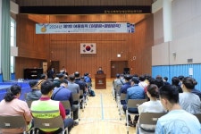 포항시북부장애인종합복지관, 어울림픽 열어