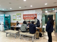 대전장복과 LG전자 둔산서비스센터, 가전제품 무상수리·점검
