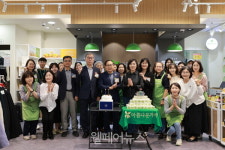 한국노인인력개발원, 물품 기부로 지역사회 나눔 실천