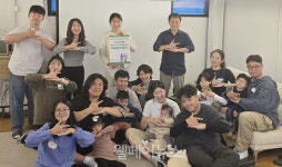 헬렌켈러 시청각장애인 학습지원센터, 부모 자조모임