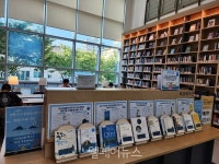 수지도서관, 경계선 지능인 위한 쉬운 글 도서 전시