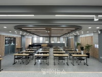 강릉지역자활센터, 복지시설 나눔숲 조성사업 완료