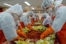 한화정밀기계, 성남시장애인종합복지관과 사랑의 김장나눔 행사