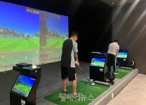 성프란치스꼬장애인종합복지관, 골프 동아리 스윙클럽 활동 마쳐