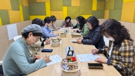 합정종합사회복지관, 어르신 즐김터 활동 마무리