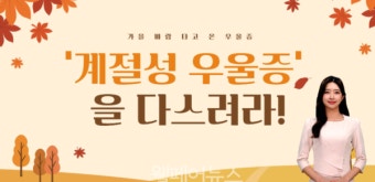 보건복지인재원, 'AI 스튜디오 도입' 교육 디지털 전환