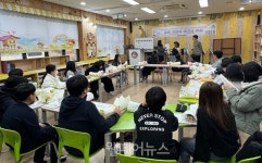 정읍학생복지회관, 그림책 만들기 프로젝트 출판 기념회