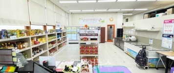 양천구푸드뱅크마켓센터 20주년 6만 여 명에 도움 손길