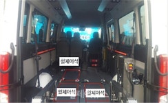 다인승 특별교통수단 도입 등 교통약자 이동편의 개선