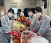 시립구로노인종합복지관, IMM홀딩스와 김장나눔