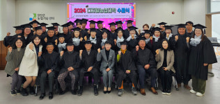 강진군, 스마트 농업 혁신 주역 배출하다