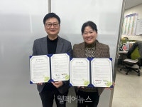 페코스미디어, 평택북부장애인복지관과 장애인복지 증진 협력