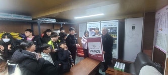 구례군 산동원촌초등학교, 교내 행사 수익금 기부