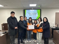 월드비전 춘천, 아동 놀권리 정책제안문 전달